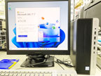ProDesk 600 G3 SFF