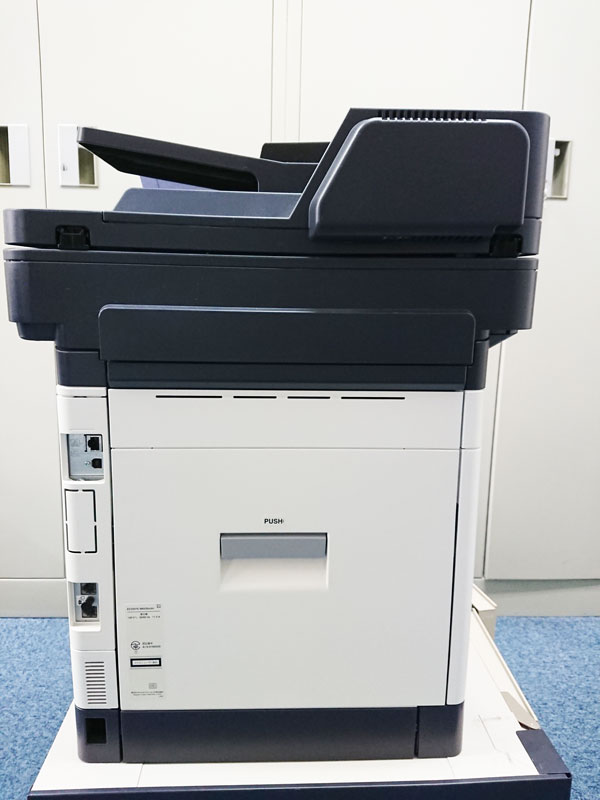 サイト ヤフオク! 京セラ カラー複合機 中古品 A... - ECOSYS