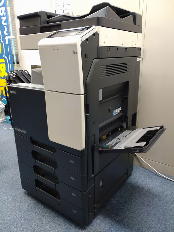 ムラテック カラー複合機 MFX-C2260|コピー機、複合機、パソコン