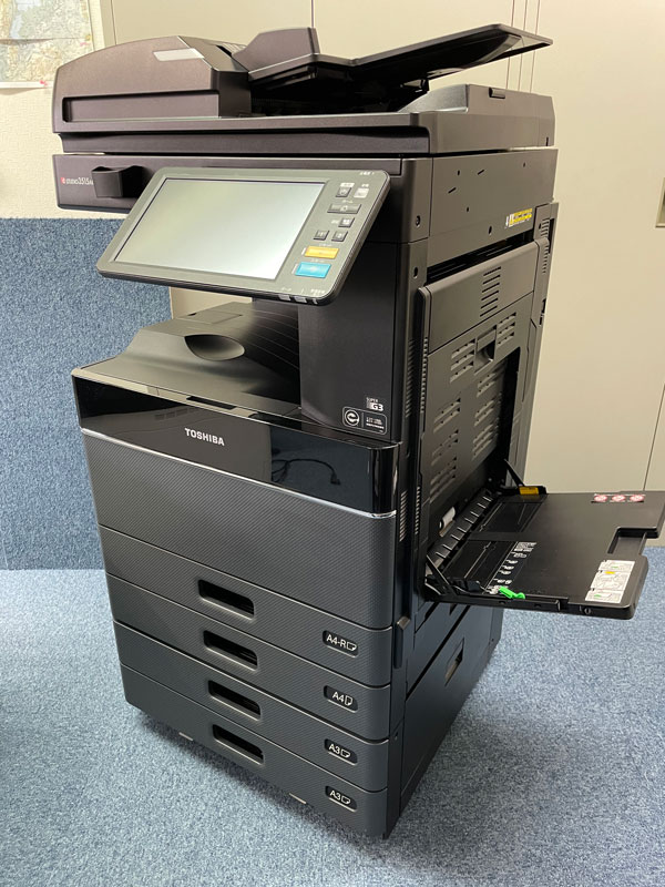 中古A3コピー機/中古A3複合機/55076枚 TOSHIBA/東芝 e-STUDIO257 コピー/FAX/プリンタ/スキャナ - 中古コピー機・ 複合機・プリンターのことならイーコピー