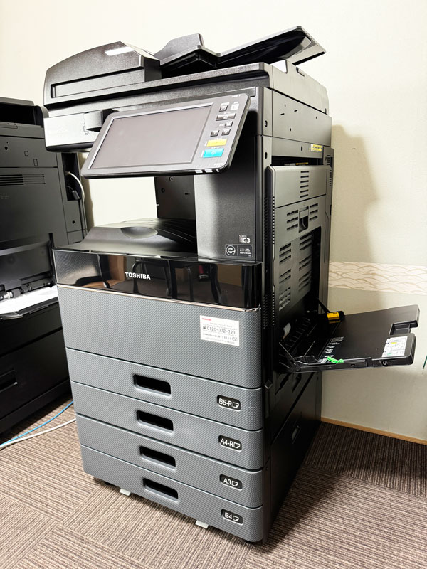 e-STUDIO2515AC