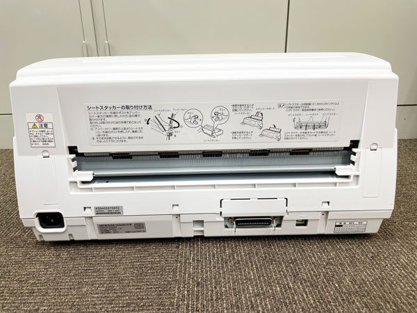 背面