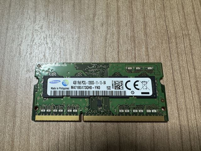 4GBメモリ
