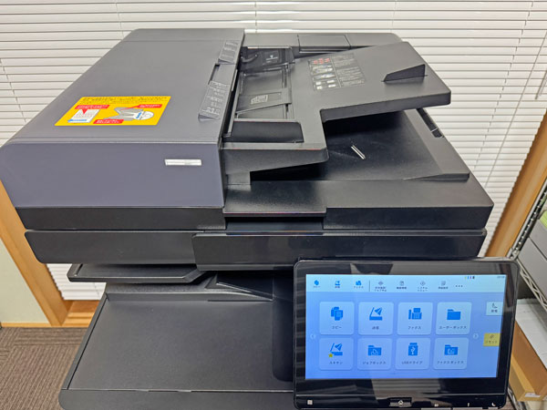 自動原稿送り装置・パネル