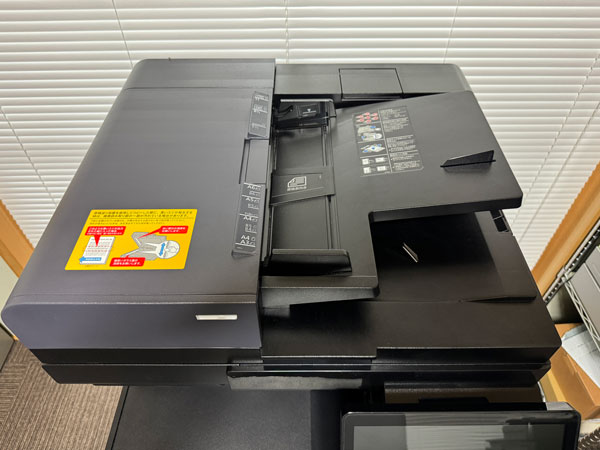 自動原稿送り装置