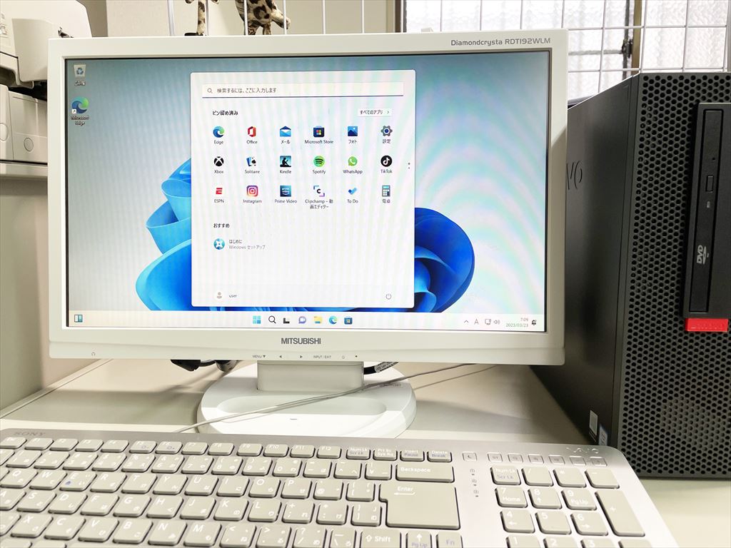 ThinkCentre M720e 11BD000PJP