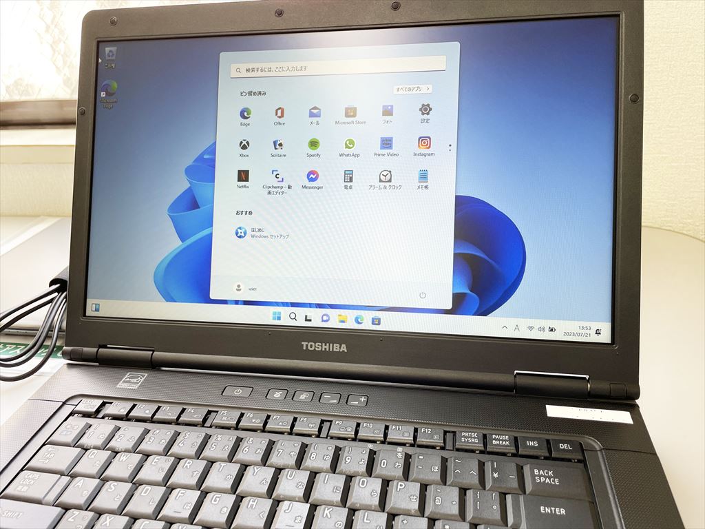 dynabook Satellite B551/D PB551DEAUR7A51