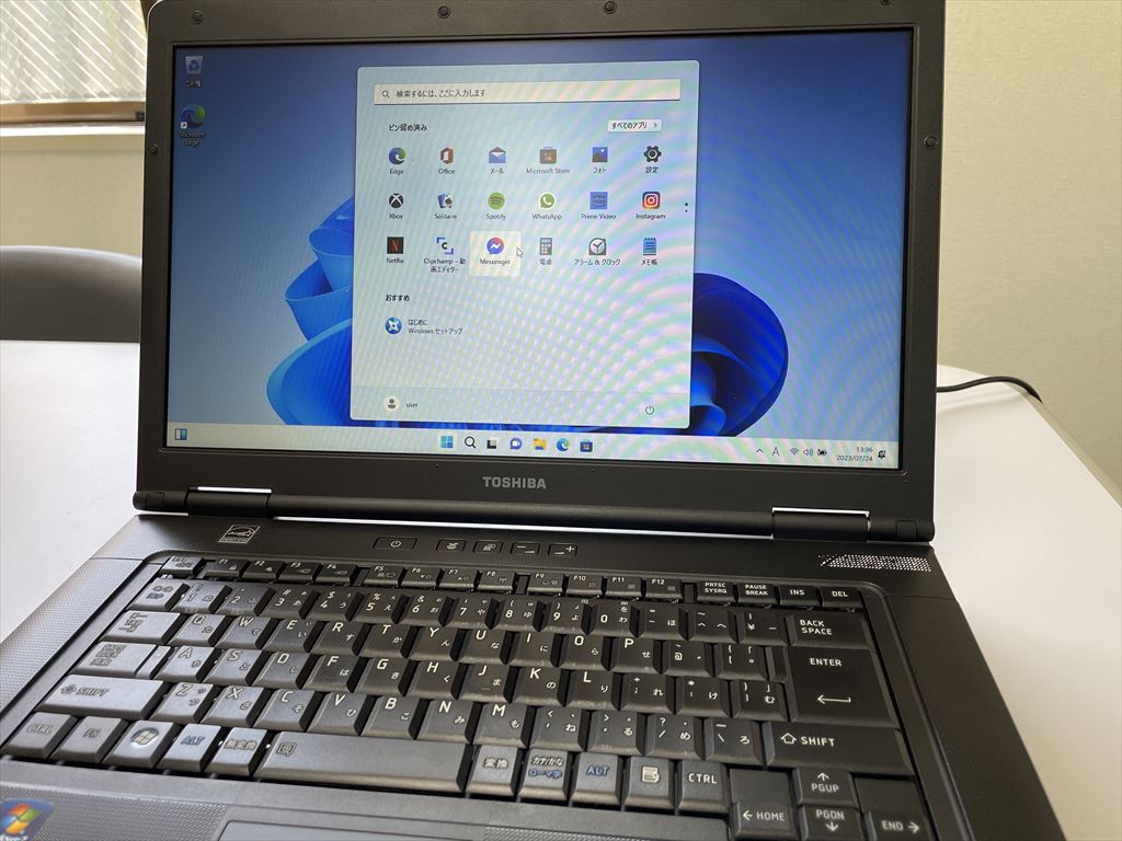dynabook Satellite B551/D PB551DEAUR7A51