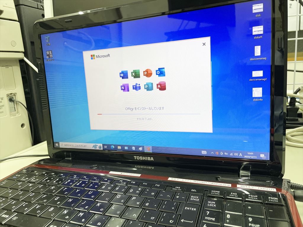 dyanabook T351/34CRJ