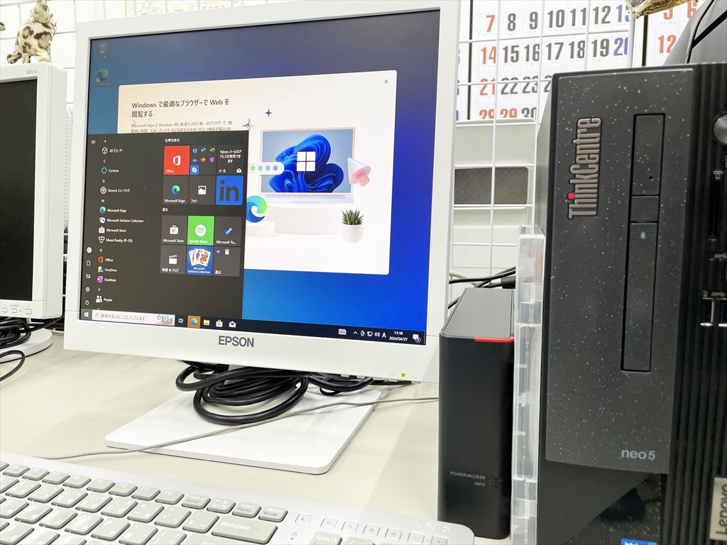 ThinkCentre Neo 50s Small