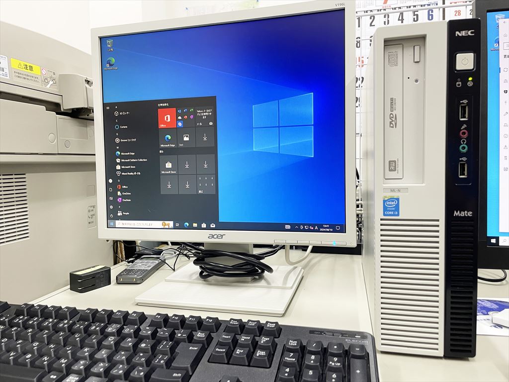 PC-MK37LLZ6682NN4S8Z