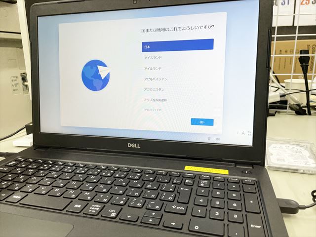 Dellノート Latitude3580