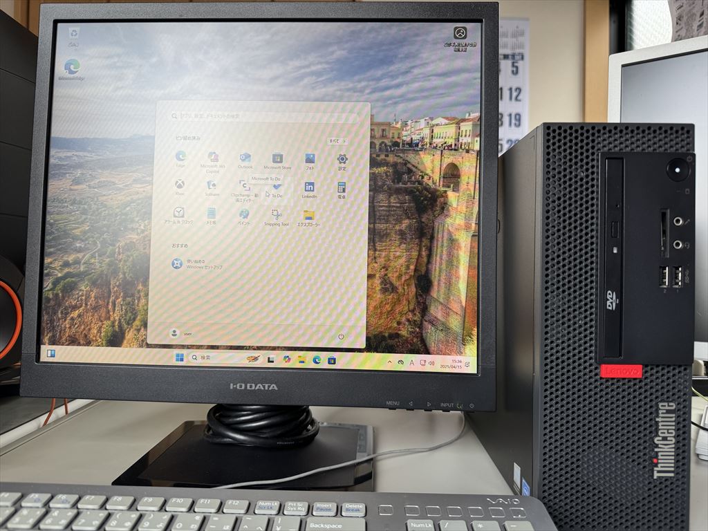 M720e MT-M 11BD-000XJP