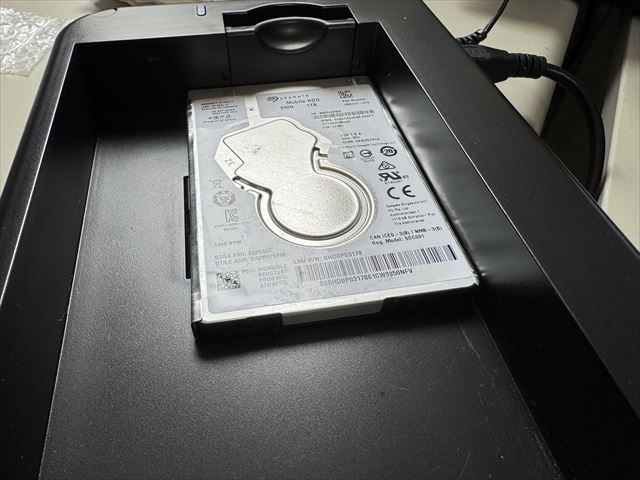 データのバックアップ