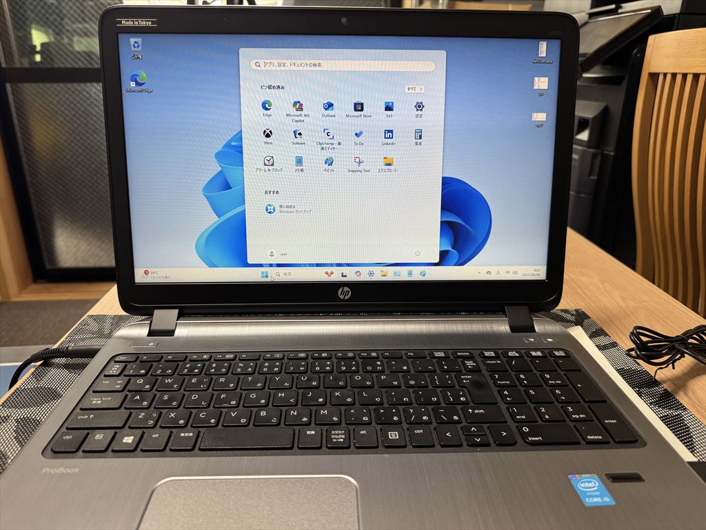 ProBook450G2