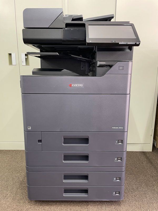 中古 KYOCERA カラー複合機 TASKalfa2554ci | 取扱い製品 | 有限