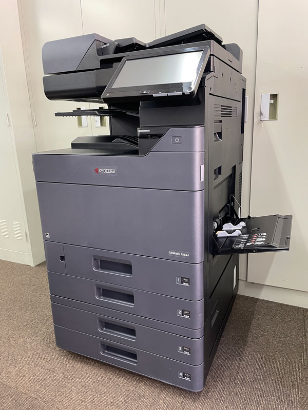 TASKalfa2554ci右側