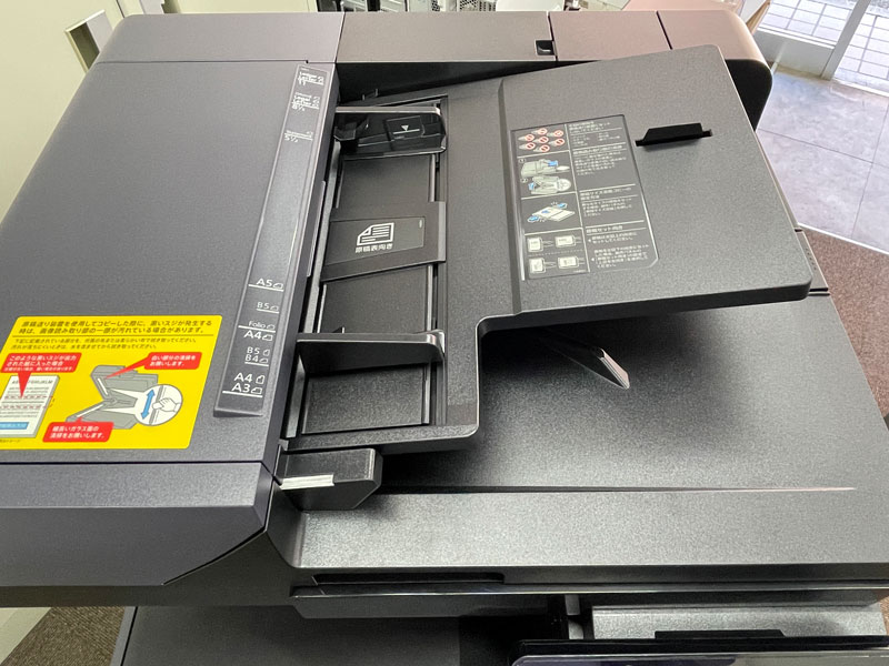 自動原稿送り装置