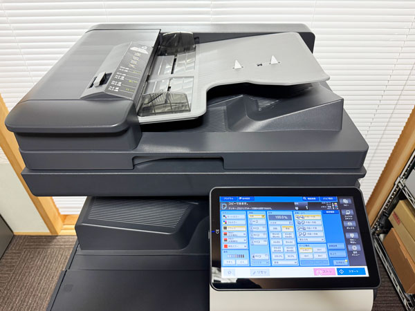 自動原稿送り装置